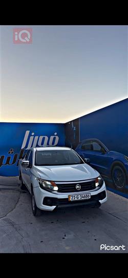 رام 1200